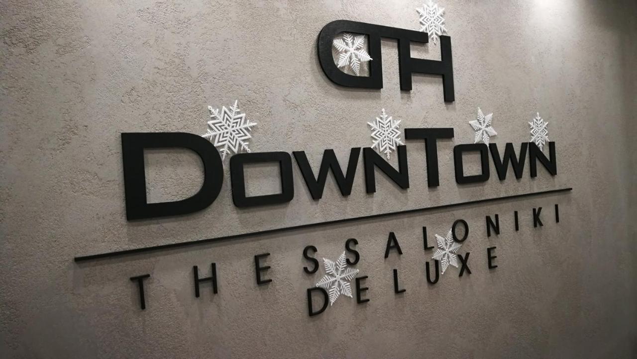 New Deluxe Studio 3 Downtown Thessaloniki - Fully Equiped Екстер'єр фото